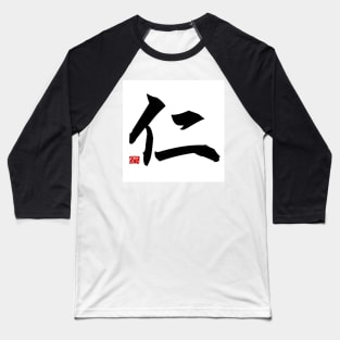 Benevolence Baseball T-Shirt